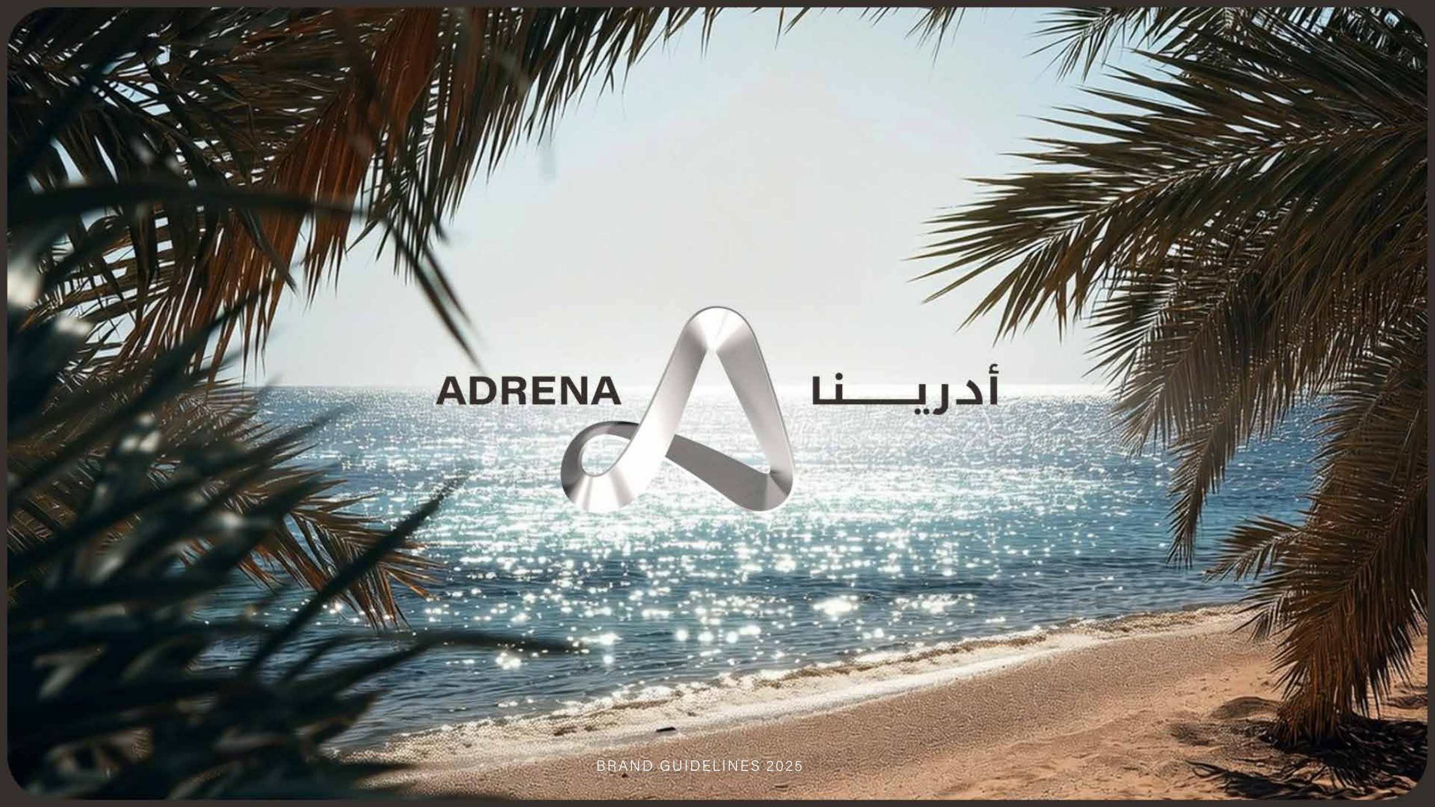 ADRENA Brand Guidelines 2025 cover