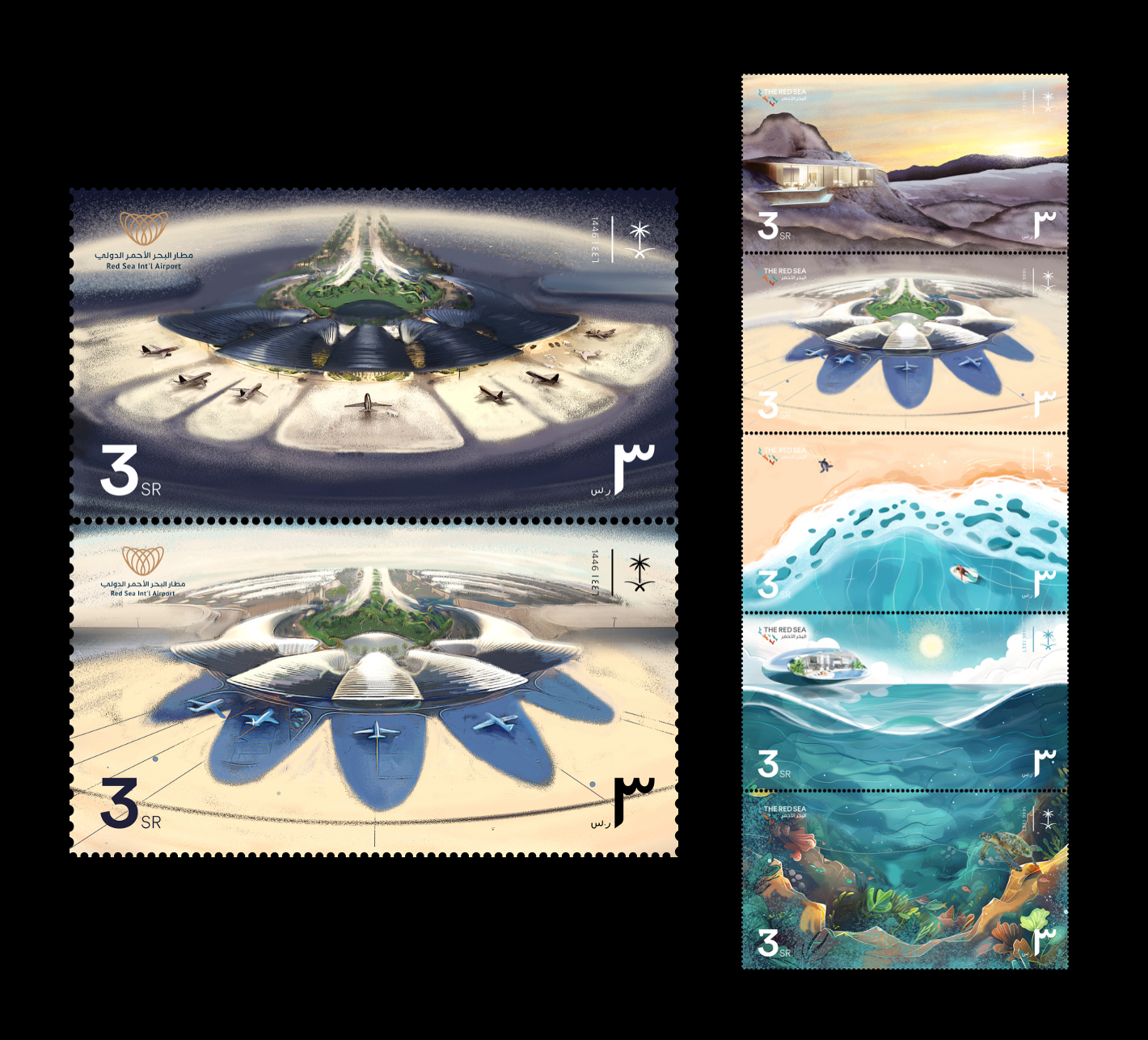 Saudi Post · Red Sea International Airport and The Red Sea destination stamp series